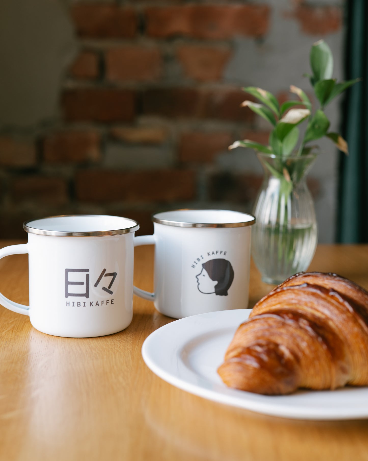 Hibi Mug (Logo)