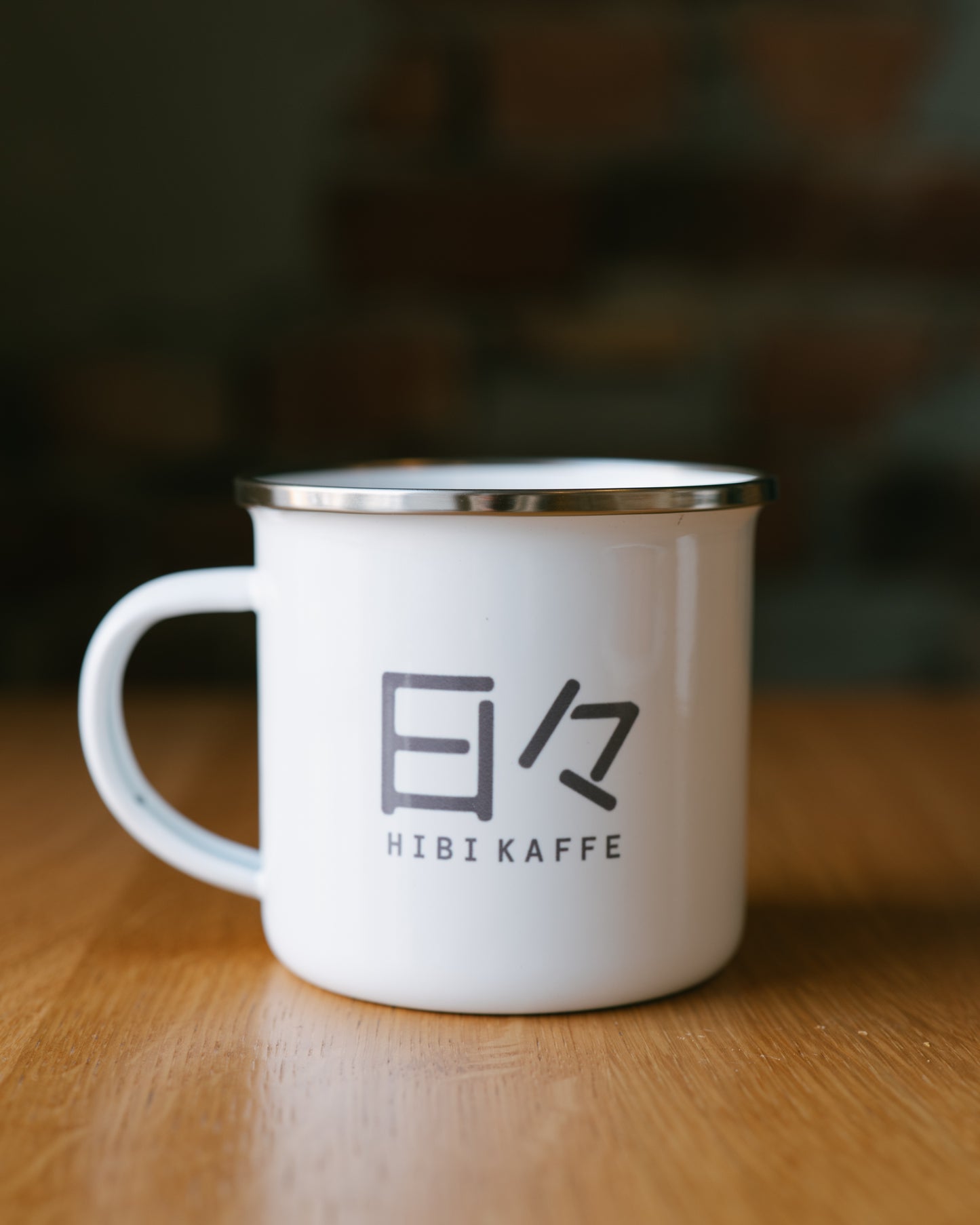 Hibi Mug (Logo)