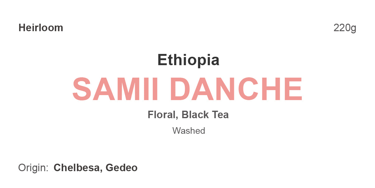Ethiopia Samii Danche