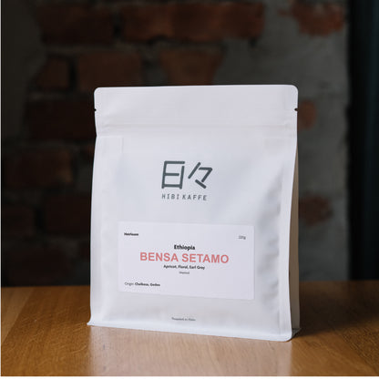 Ethiopia Bensa Setamo