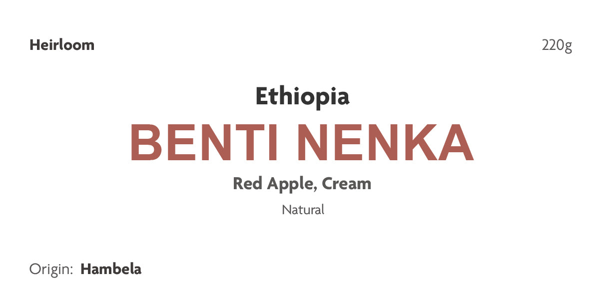 Ethiopia Benti Nenka #2