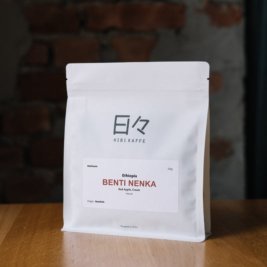 Ethiopia Benti Nenka #2