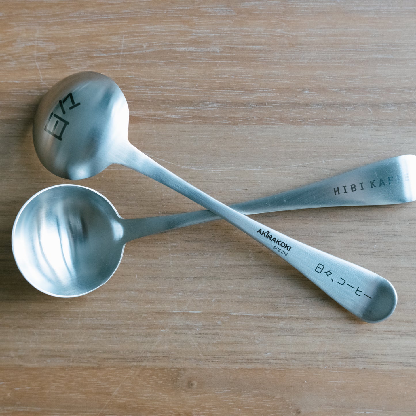 Hibi Cupping Spoon