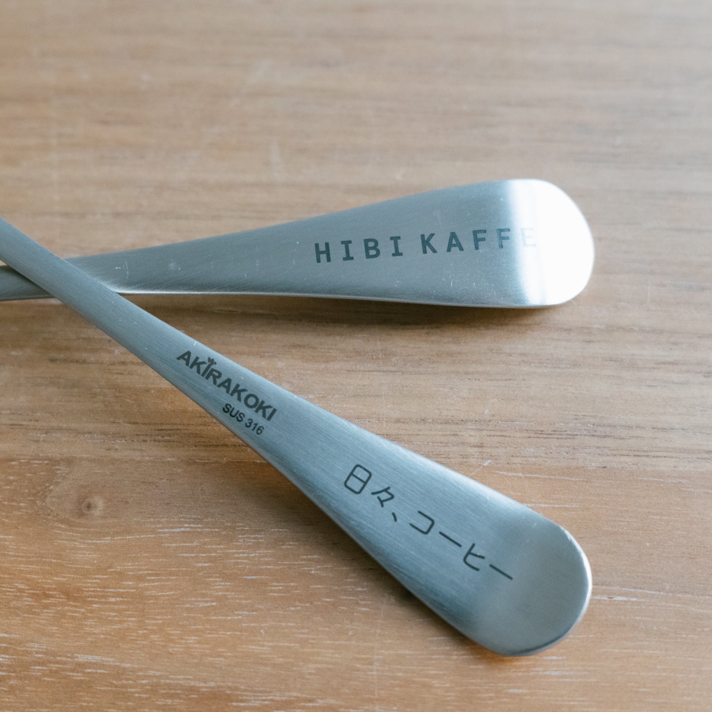 Hibi Cupping Spoon