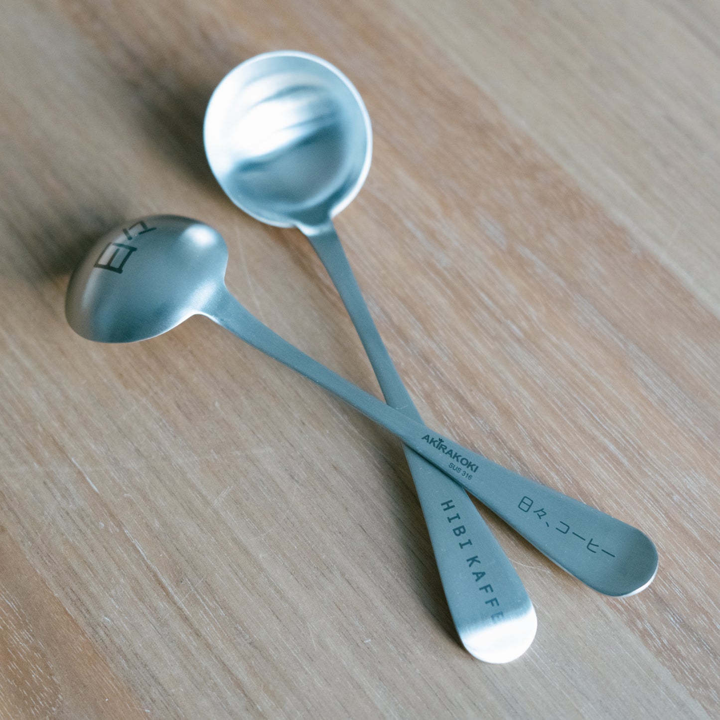 Hibi Cupping Spoon