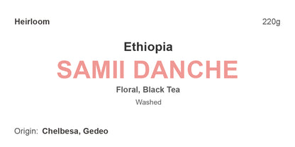Ethiopia Samii Danche