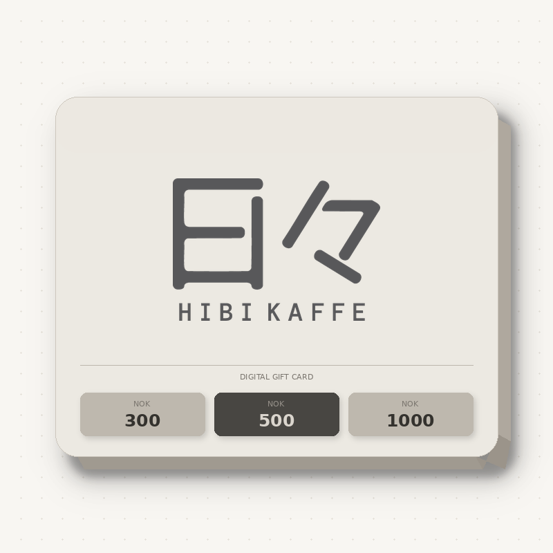 Digital Gift Card