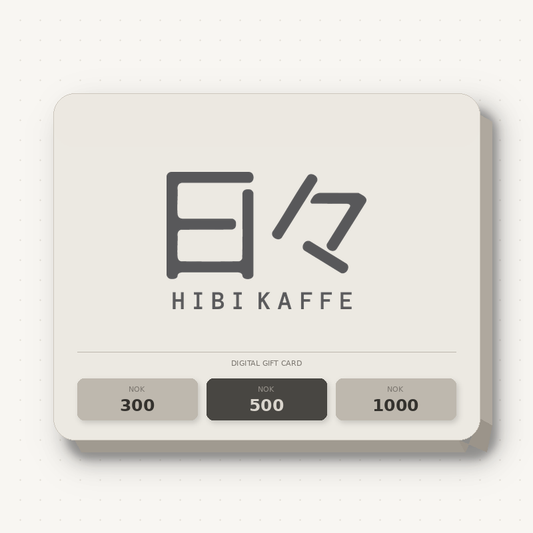 Digital Gift Card
